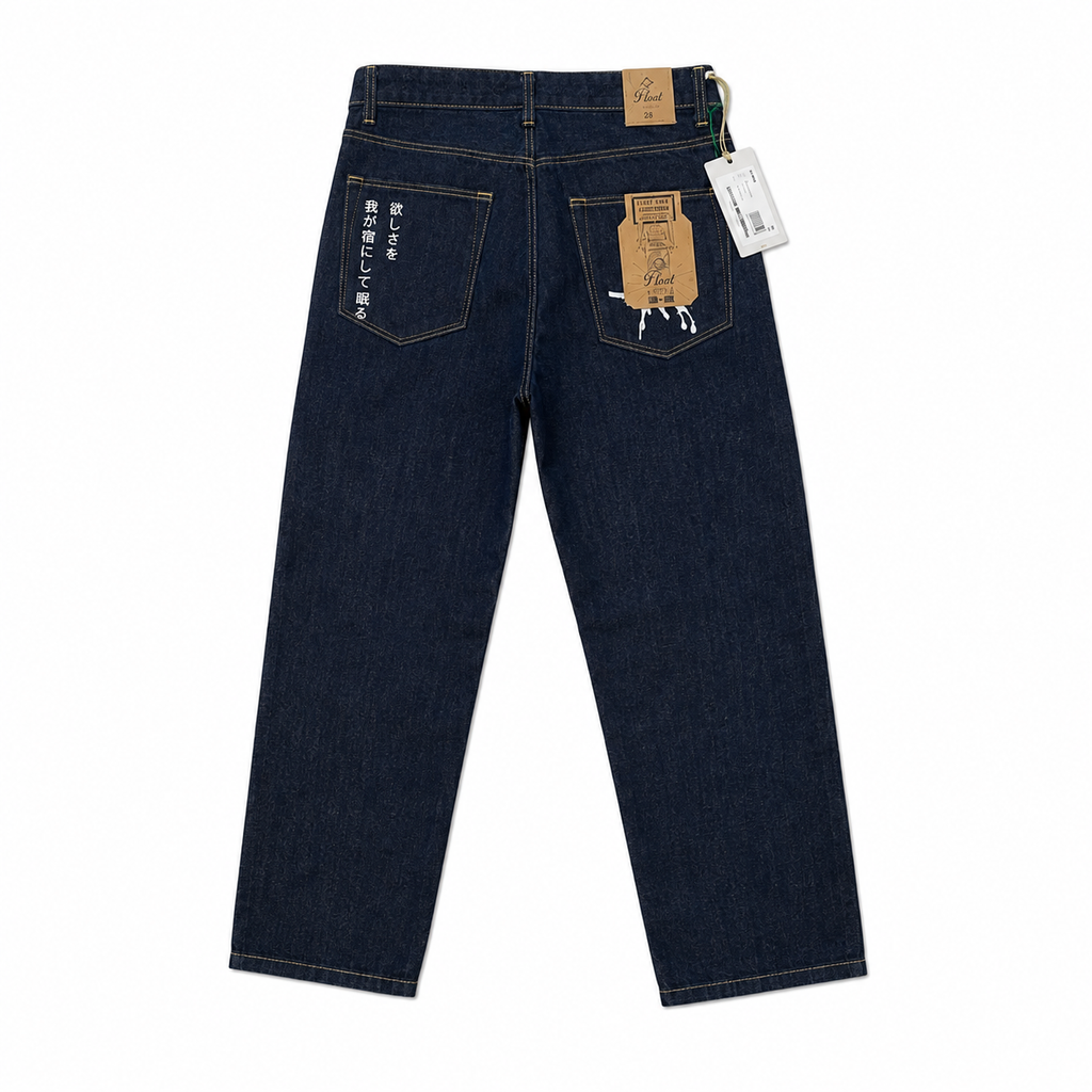 Denim wide fit